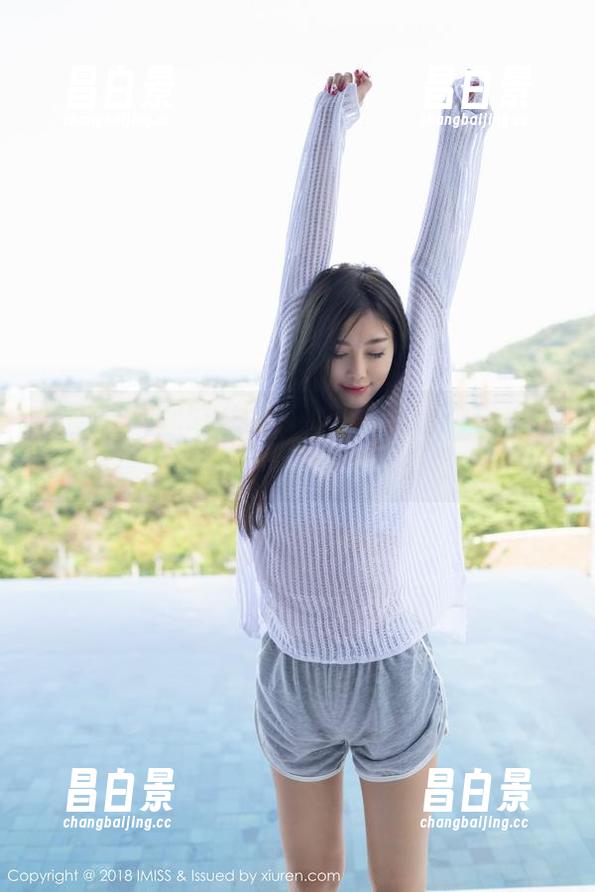 爱蜜社 - 冰冰儿的兔女郎私房系列：想聊点什么吗？中间还有小憧憬哦-昌白景