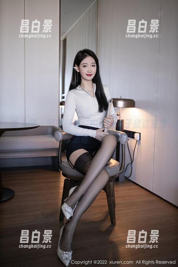 秀人网 - 图说御姐：Betty林子欣这波想法，也是很“冲”的！-昌白景