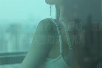 秀人网 - 看！宋愉愉变身厨娘，原图让你怀疑人生的美味儿！