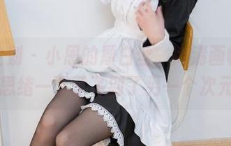 紧急企划 - 小恩的厚白丝，高清画幅让我的思绪一下子飞到了另一个次元！