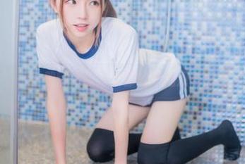 一图册带你看绮太郎的半袖双马尾喵