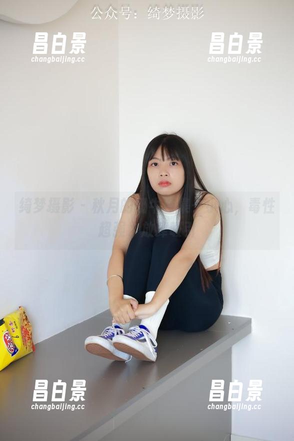 绮梦摄影 - 秋月的奶牛图集—小心，毒性超强，放肆吸引-昌白景