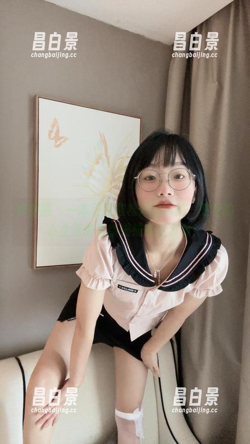 微密圈 - 一本正经放松你的审美，胜利的小生活的最新蝴蝶黑丝资源！-昌白景