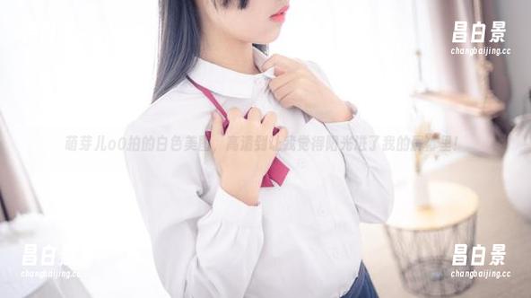 萌芽儿o0拍的白色美图，高清到让我觉得阳光进了我的屏幕里！-昌白景