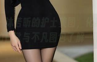 语画界 - 沐若昕的护士美图，化身白衣天使的日常与不凡图包了解一下？