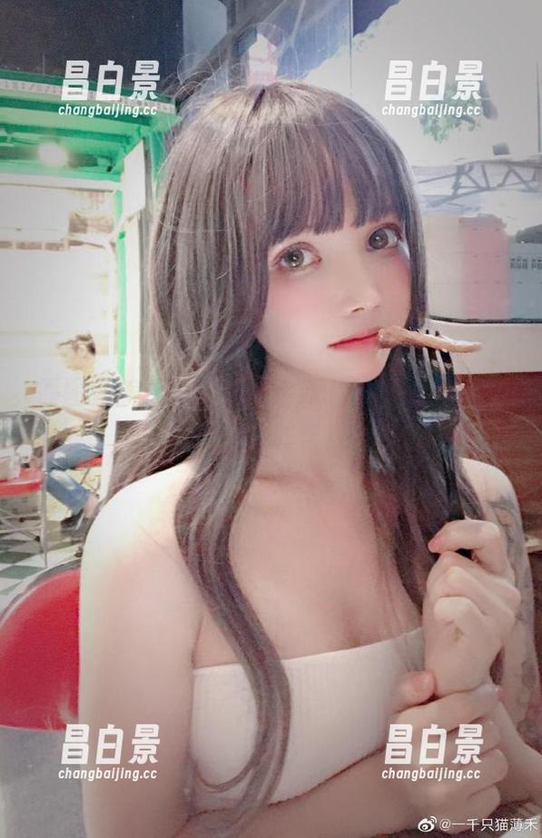 原图完美展现，超级小禾儿的秘书风范，真让人咋舌！-昌白景