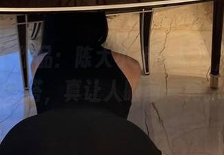 微密圈 - 作品：陈大小姐的套装，这样的穿搭，真让人眼前一亮。