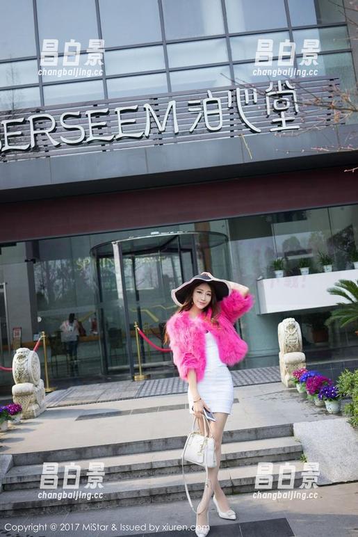 魅妍社 - 谁动了我的网盘？“Mieko林美惠子天台”的写真来了，快来下载！-昌白景